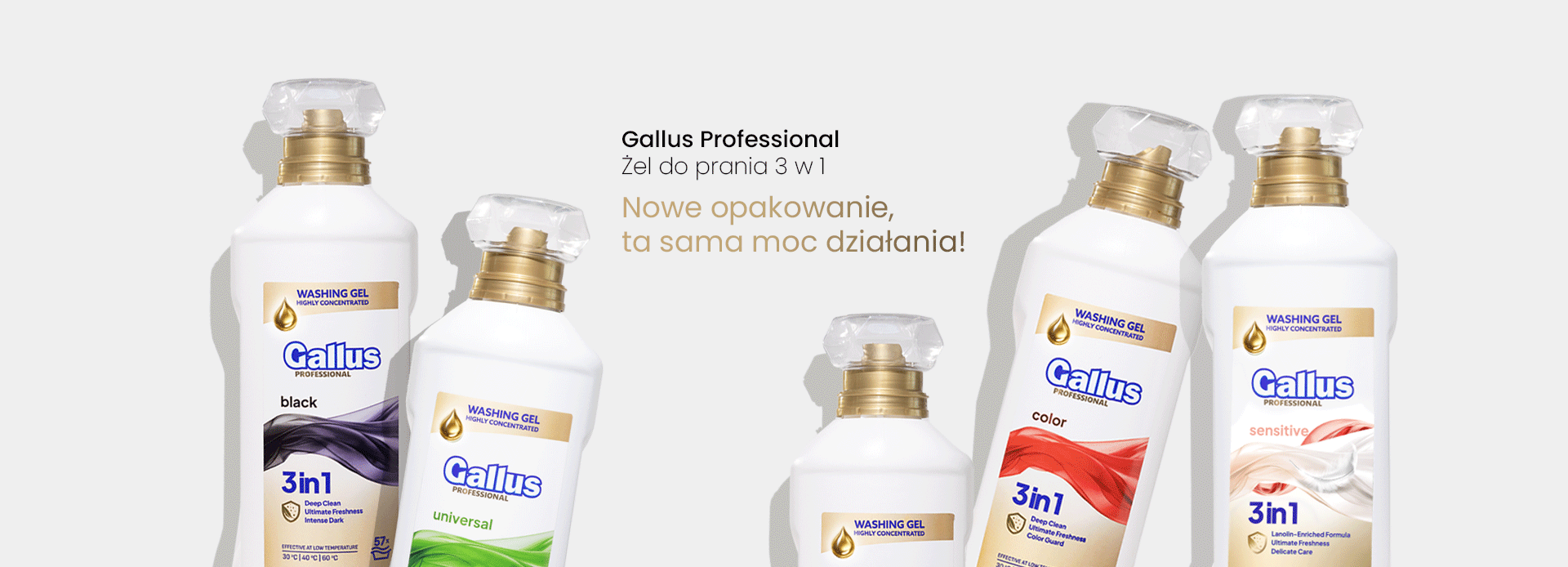 Sześć butelek żeli do prania 3w1 Gallus Professional ustawionych obok siebie na jasnym tle, prezentujących nową szatę graficzną opakowań.